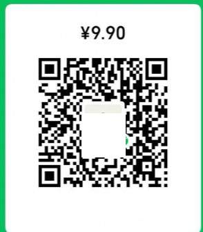 周会员微信付款二维码